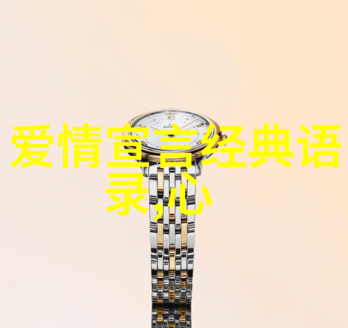 莫言经典语录文学之光民间故事的传唱者