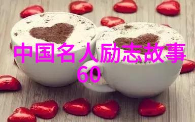 关于励志的名人故事简短 - 史蒂夫乔布斯从 Garage 到世界巨头
