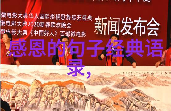 闪耀梦想李明星的逆袭传奇