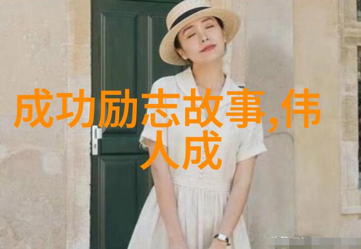 莎士比亚经典语录文学神话的智慧之言
