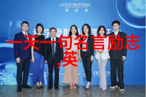 星光璀璨的梦想之旅李连杰从武术到影视巨星的奋斗足迹