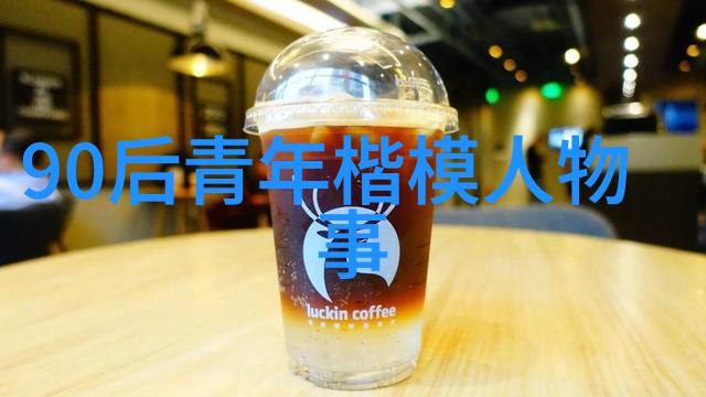 数据驱动谈对象成功策略揭秘王者荣耀S23赛季结束时间
