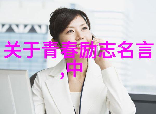 在社会的光与夜之恋中丈夫的出轨我该如何处理才是对的