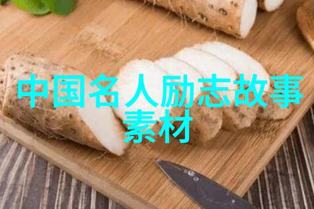 山中有水人间笑语赵本山经典语录的深度解析