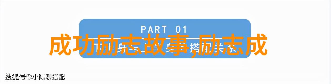 大地之子小船破浪渔村儿童的航海梦想成真