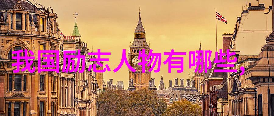 心灵导航者讲述2022年最具影响力的社会工作者