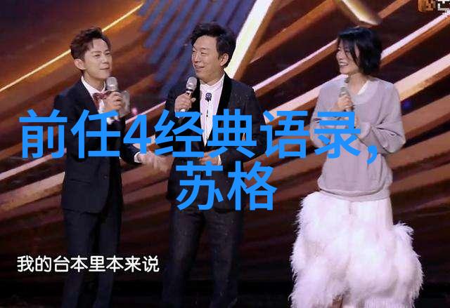 励志故事视频人生启示录