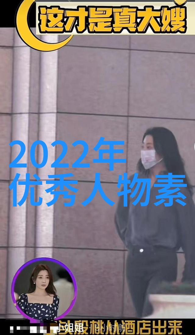 感谢友情战友余生愿往你所在