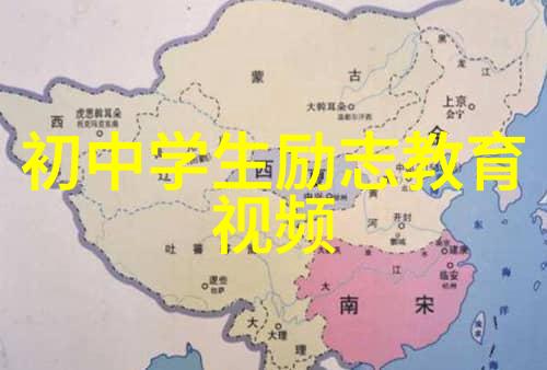 爱情经典语录-心有千重云情更一片海爱情经典语录的诗意编织