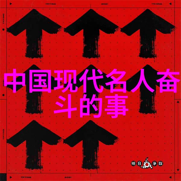 竹间水边无人问津这种闲适的心态在当今快节奏的生活中仍有何意义