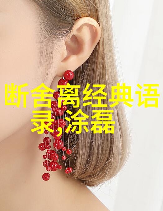 守护社区的无名英雄2022年度暖心事迹分享