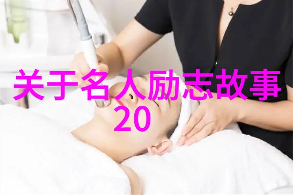 郭德纲相声经典语录我怎么说你不懂