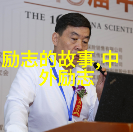 窥探王朔世界作品背后的深层含义