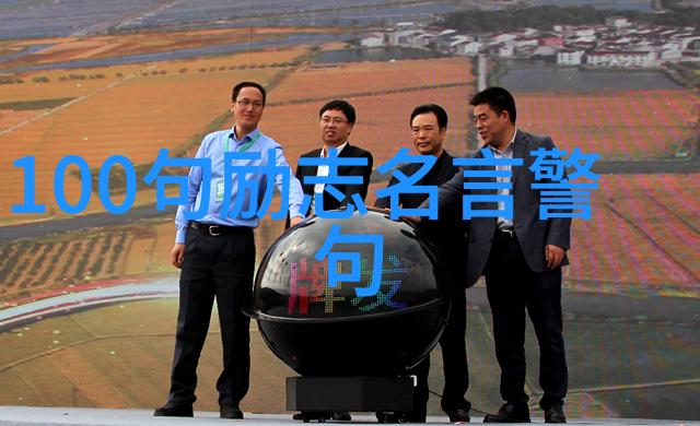 中国内地歌手周杰伦的音乐之旅如何通过创作激发粉丝的情感共鸣