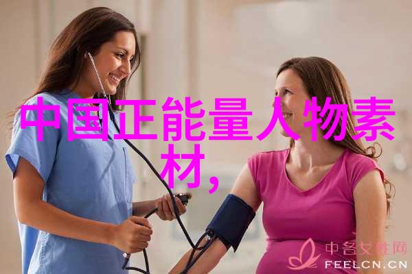 污污的粉色视频揭开虚拟世界下的不为人知面纱