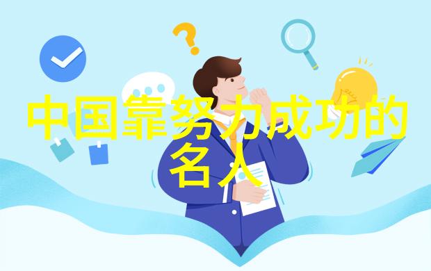 星光之梦从小-town到Hollywood的逆袭传奇
