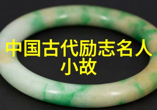 婆媳的战国时代化解矛盾的方法探究与电视剧全集介绍