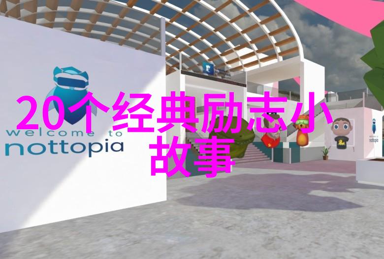 追逐梦想的风三毛经典语录中的生命哲学