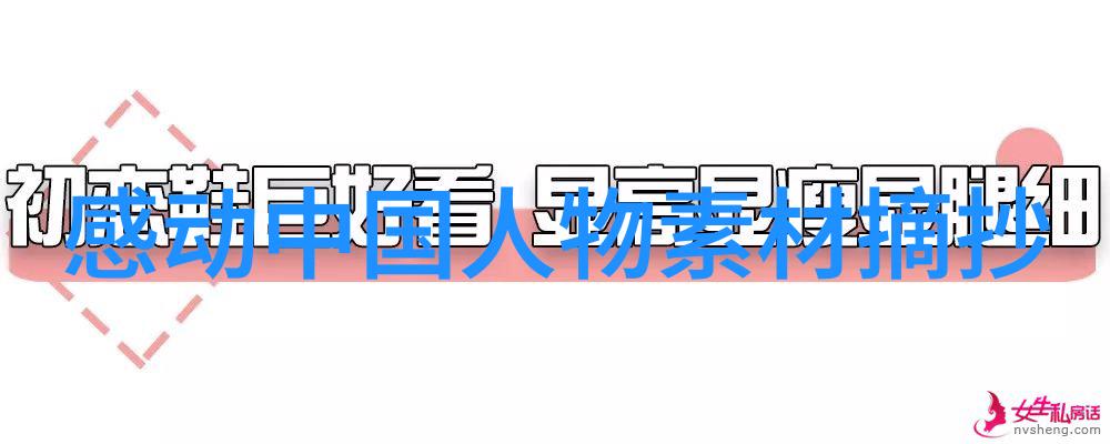 佛语经典语录我是如何从烦恼中解脱的