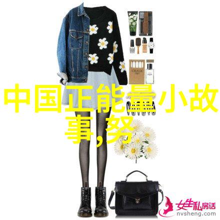 朋友的朋友5男人背叛爱情的三个狂野阶段