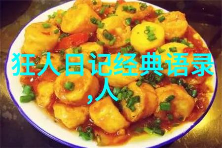 俞敏洪经典语录记住这些话他的智慧就藏在这儿了