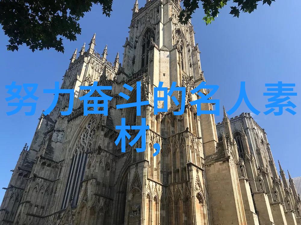 激励人心的力量励志故事网如何帮助你重塑生活方向