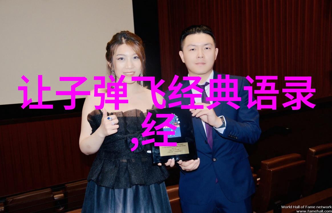 共舞者多人运动的女性体验
