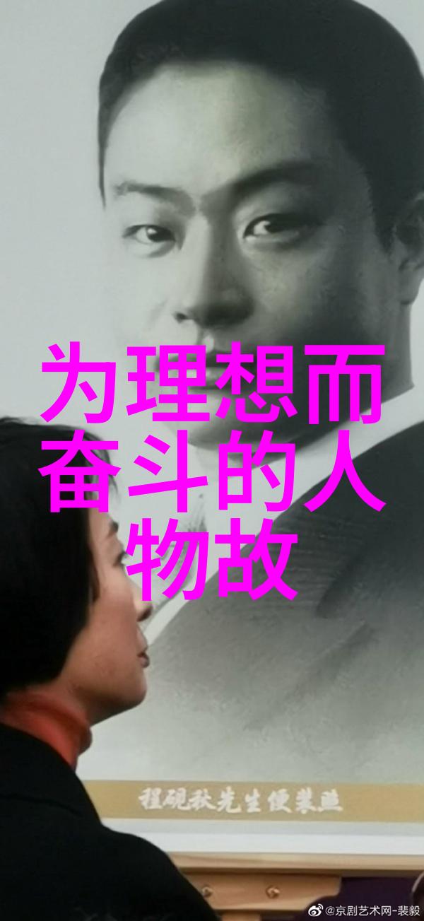 张爱玲经典语录文学古韵的智慧结晶