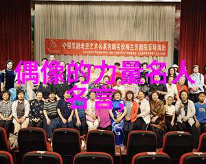 杨绛经典语录我是如何学会写作的杨绛先生的智慧