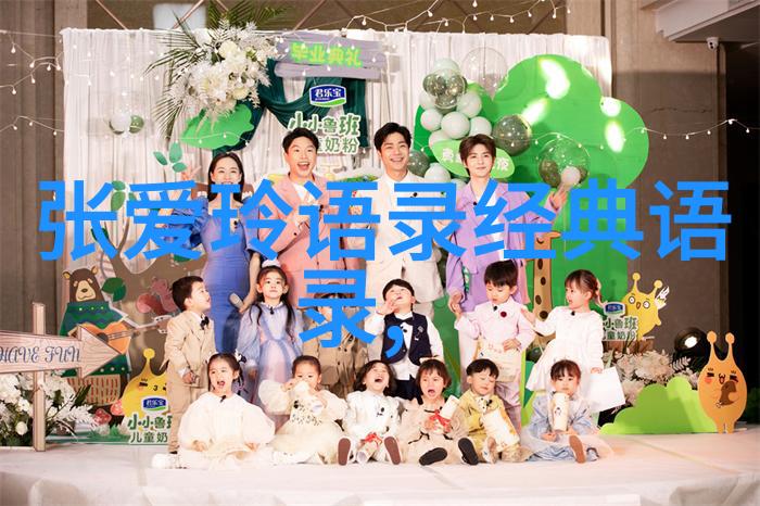 隐约中的真相日记是如何刻画出生活的情绪波动