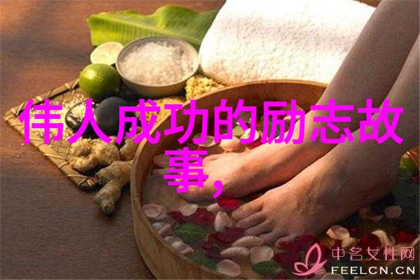 理想信念的守护者一位坚定追梦者的故事