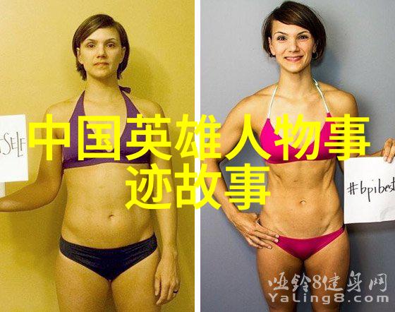 乔布斯的遗言在死亡边缘的秘密计划