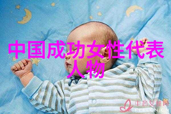 励志名人名言大全我来分享一部震撼心灵的电影