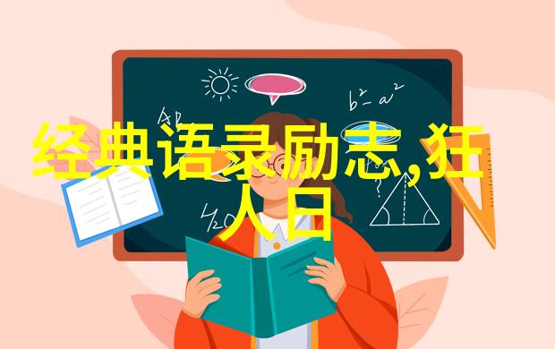 在繁星点点的夜空中七夕之夜爱人轻轻地将手中的礼物递给你那是满载着对未来的期许和对你的思念突然他低声说