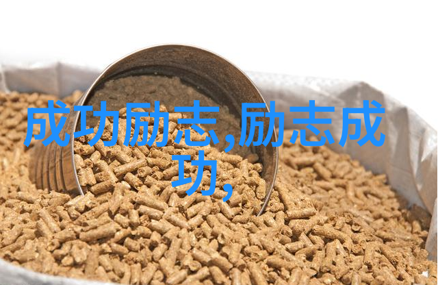 余秋雨经典语录抒情诗人与哲学家的智慧之光