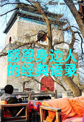 激励夜晚短片提升自信心的三十分钟挑战