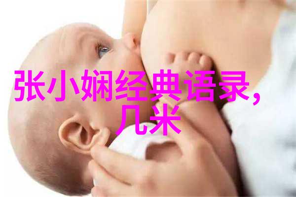 有时候为一个人倾尽一切比不过别人什么都不做