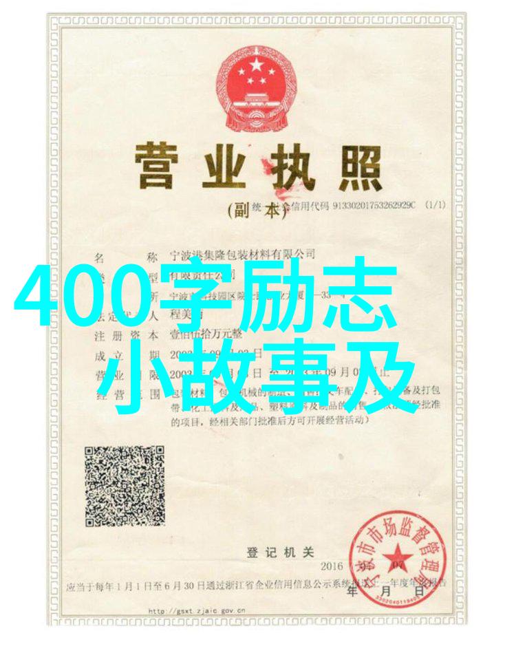 张爱玲经典语录 - 梦寐以求张爱玲的文学之旅与不屈斗志