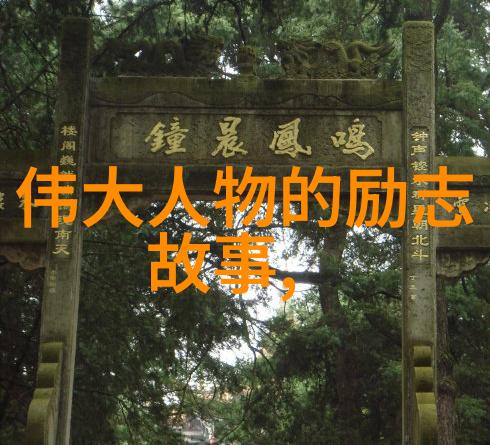 村上春树经典语录文学奇迹的智慧