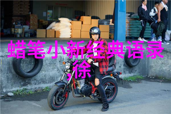 盲人诗人的光芒何海涛