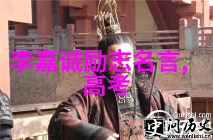 文学之美张爱玲的智慧花语