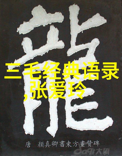 妻子日本电影中文揭秘男人出轨留下的不可磨灭证据7个女人必须知道的警钟