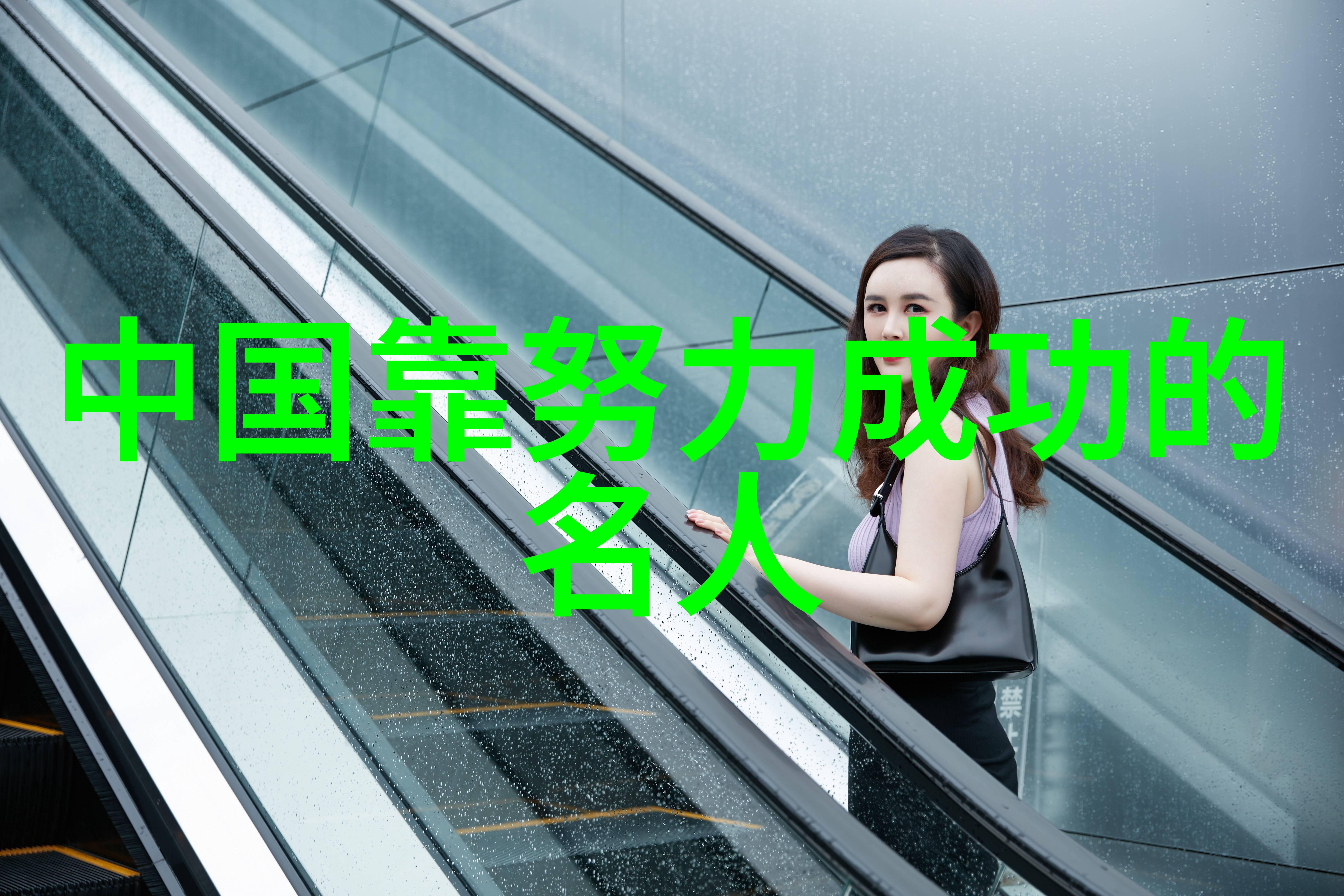 春风里花瓣轻舞四月的谎言与真相