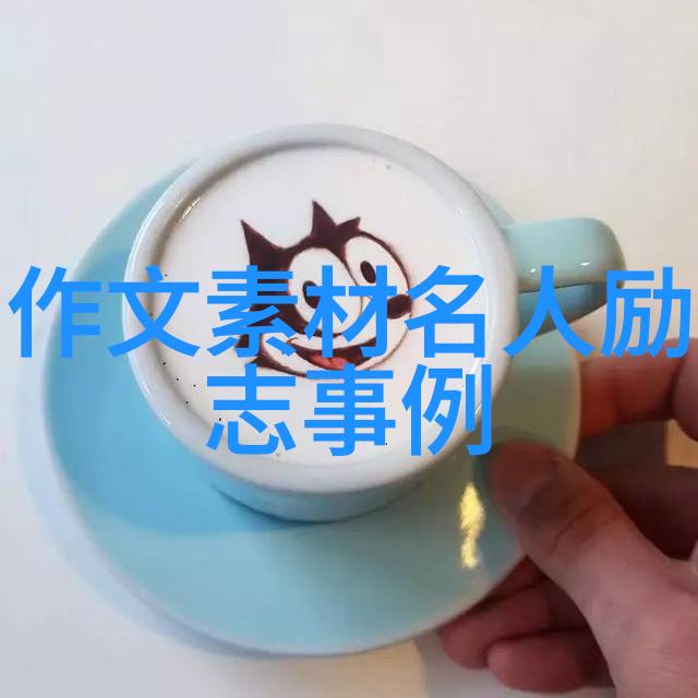 晨曦小说网阅读的港湾故事的起点