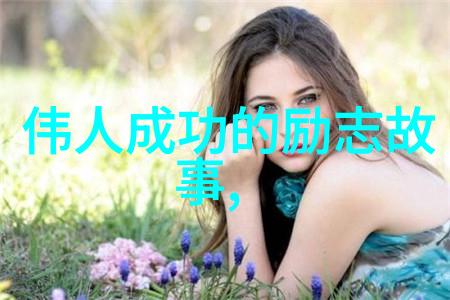 老公动手打我家暴我该原谅他吗