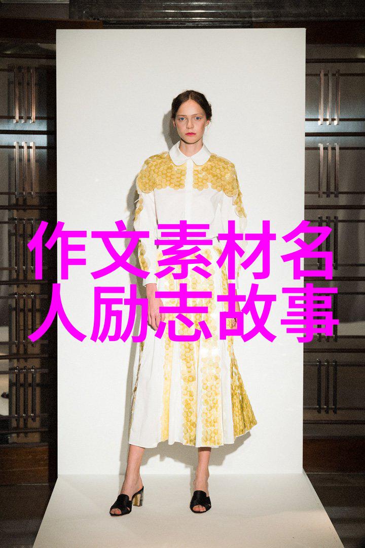 明朝名将戚继光的抗倭英勇事迹