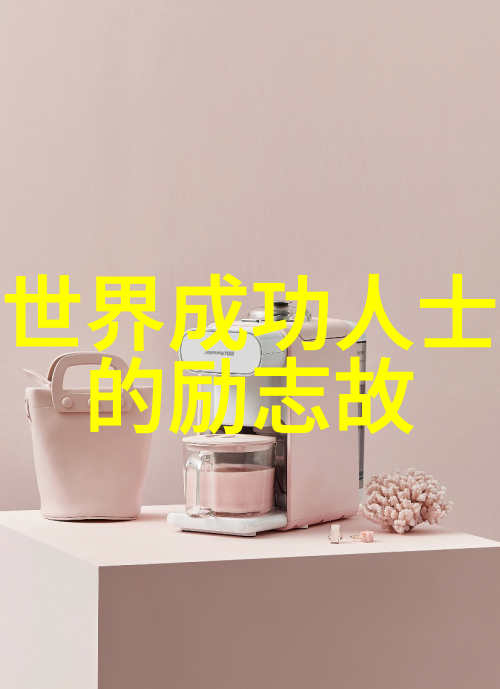 海贼王经典语录我是海贼王你说呢