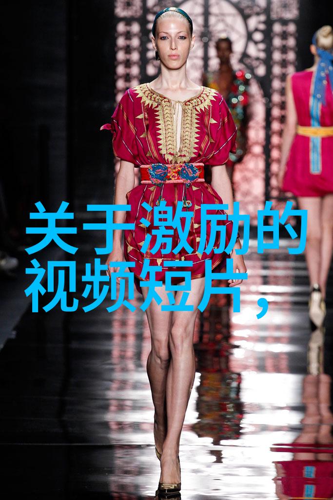 冲破壁垒残疾人士如何成为成功商人