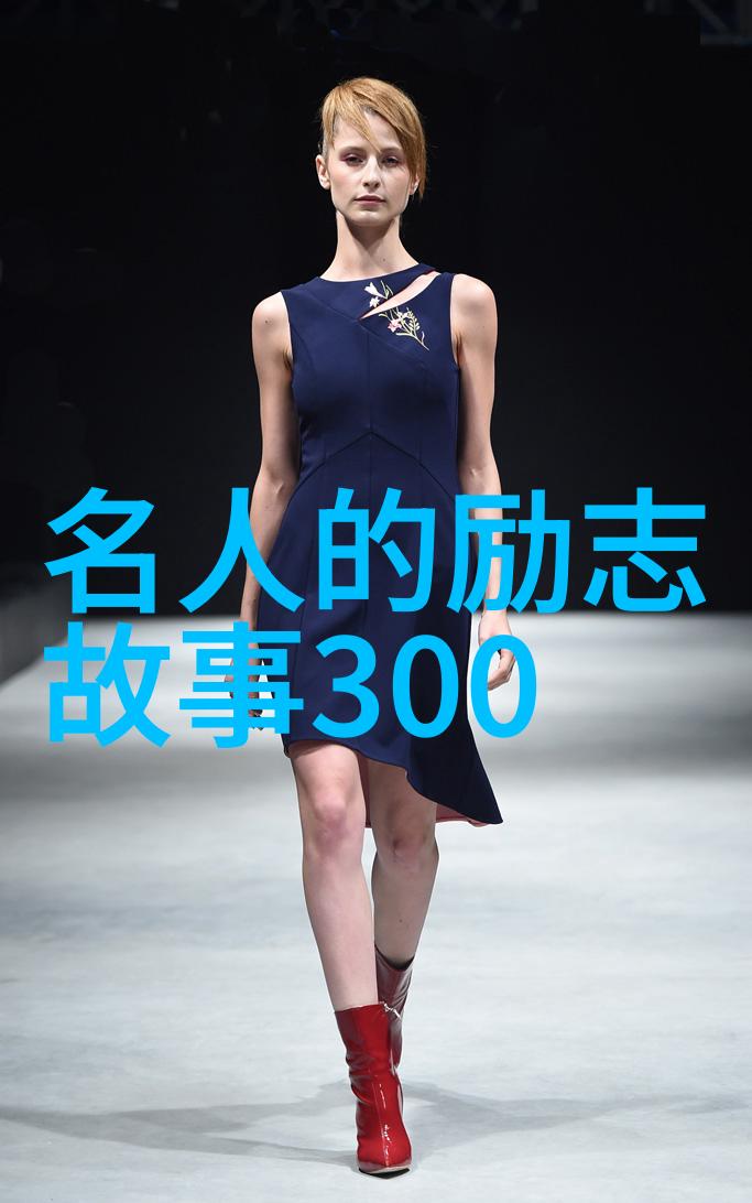 种子之父袁隆平的智慧语录播撒希望与成就