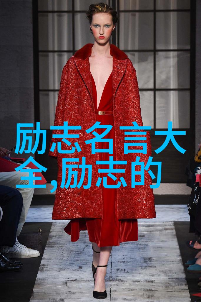 教授你别跑解锁生命中的第一课